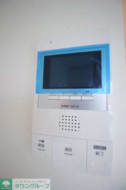 セキュリティ　安心のTVドアホン