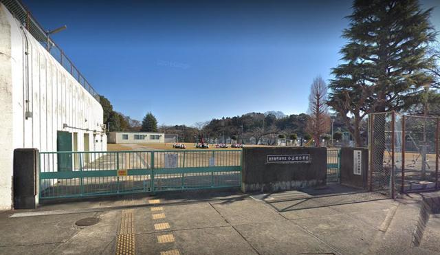 小学校　町田市立小山田小学校（小学校）まで922m