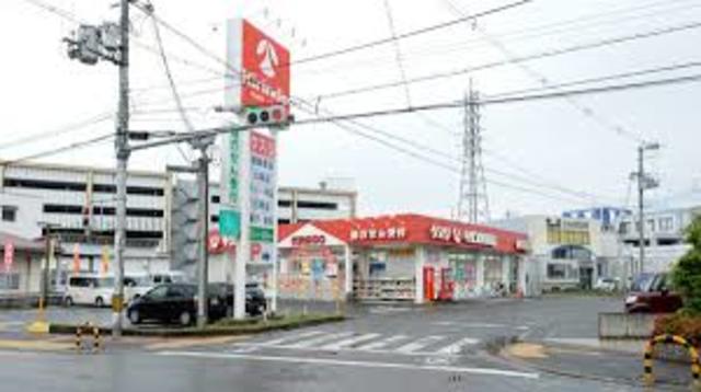 ドラックストア　キリン堂岸和田店（ドラッグストア）まで924m