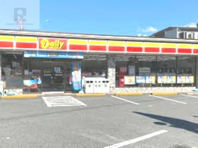 コンビニ　デイリーヤマザキ東大阪柏田店（コンビニ）まで554m