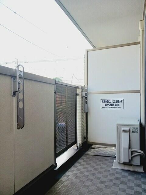 バルコニー
