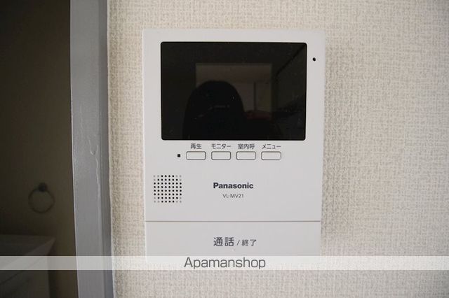 メゾン新福のその他写真