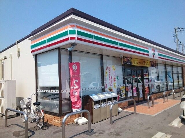コンビニ　セブンイレブン下大島町店（コンビニ）まで800m