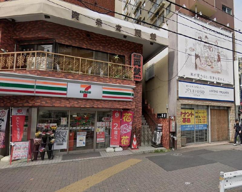 コンビニ　セブンイレブン（コンビニ）まで170m