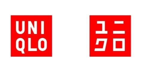 ショッピングセンター　ユニクロ板橋四ツ葉店（ショッピングセンター）まで1802m