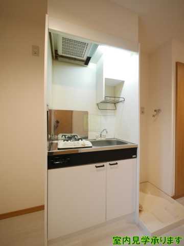 キッチン　写真は別部屋のものになります