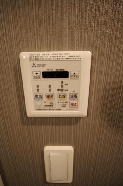 その他設備　※別室参照