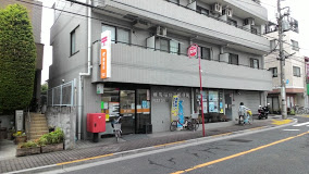 郵便局　練馬桜台二郵便局（郵便局）まで551m
