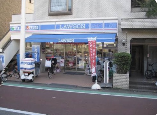 コンビニ　ローソン世田谷一丁目店（コンビニ）まで283m