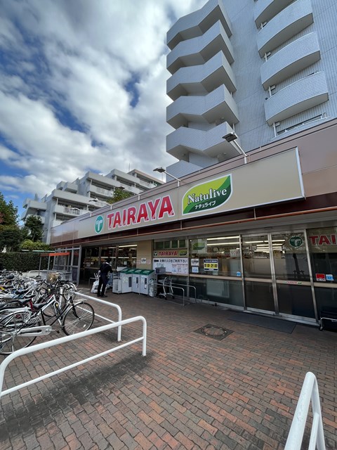 スーパー　TAIRAYA久米川八坂店（スーパー）まで653m