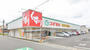 ドラックストア　スギドラッグ 長森店（ドラッグストア）まで491m