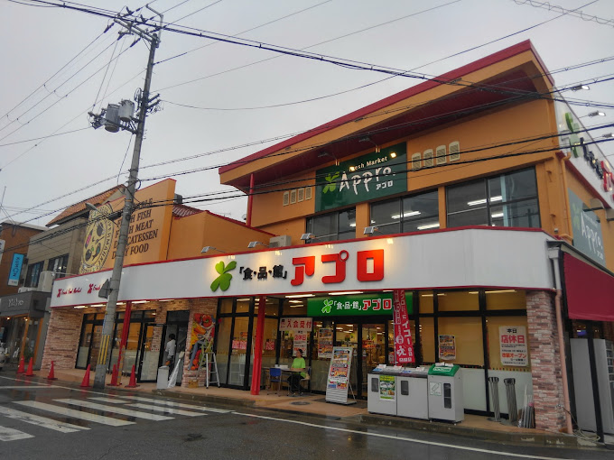 クレアール塚口Iの周辺写真
