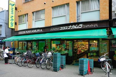 スーパー　ココスナカムラ鳥越店（スーパー）まで109m