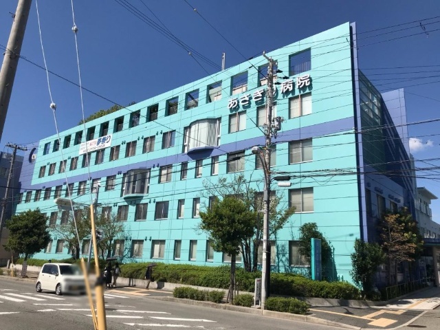 病院　医療法人社団吉徳会あさぎり病院（病院）まで978m