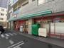 スーパー　まいばすけっと南7条西15丁目店（スーパー）まで103m