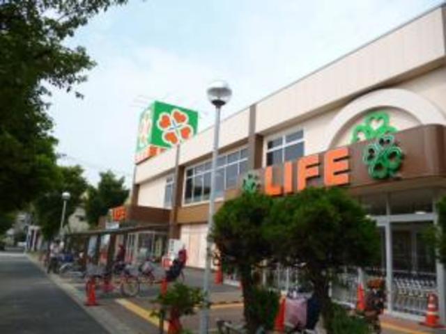 スーパー　ライフ船堀店（スーパー）まで1051m