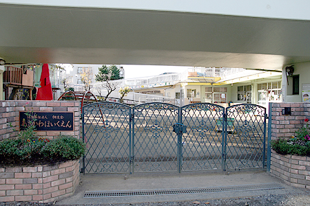 幼稚園・保育園　浅川保育園（幼稚園・保育園）まで484m