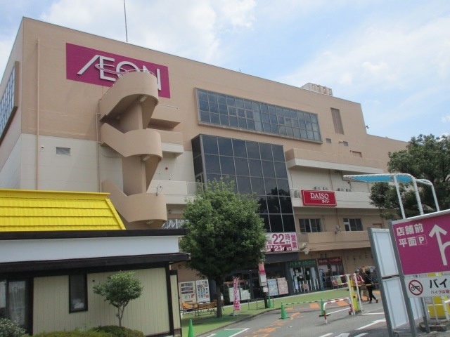 銀行　ゆうちょ銀行さいたま支店イオンせんげん台ショッピングセンター（銀行）まで780m