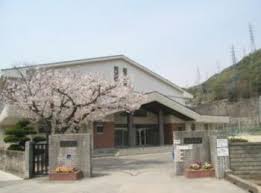 中学校　呉市立横路中学校（中学校）まで1016m