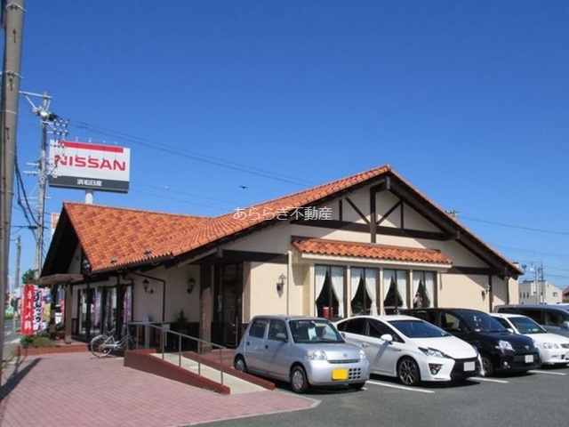 その他　さわやか白羽店（その他）まで950m
