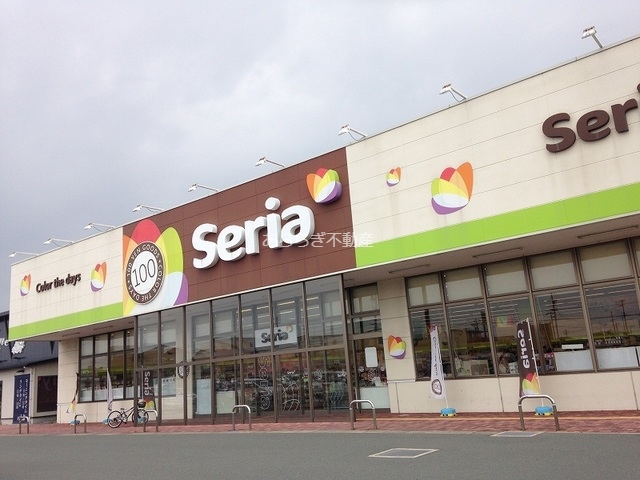 その他　セリア南浅田店（その他）まで1400m