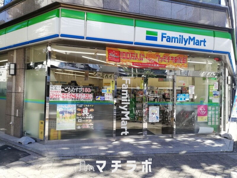 コンビニ　ファミリーマート 丸の内七間町通店（コンビニ）まで68m