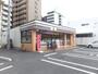 その他　セブンイレブン広島三篠２丁目店（その他）まで247m