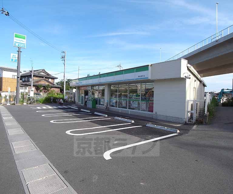 コンビニ　ファミリーマート長岡京調子店（コンビニ）まで700m