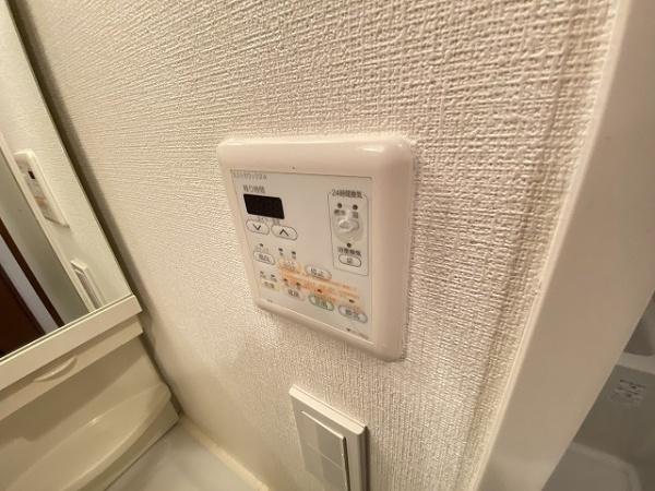 その他設備　浴室乾燥機！