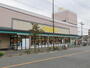 その他　いなげや狛江東野川店（その他）まで440m