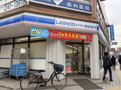 コンビニ　ローソン 伊勢佐木町店（コンビニ）まで97m