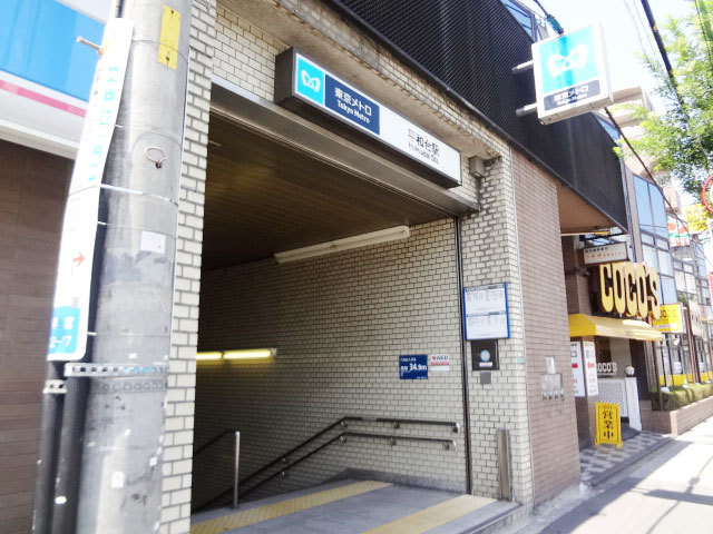 その他　駅周辺