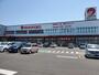 スーパー　マルナカ高知インター店（スーパー）まで536m