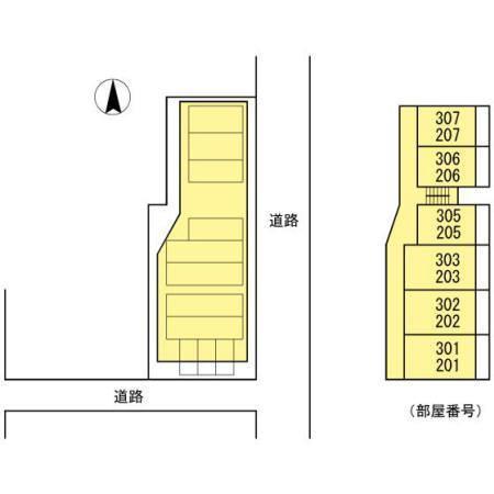 その他部屋・スペース