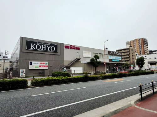 ショッピングセンター　イオンタウン淀川三国（ショッピングセンター）まで525m