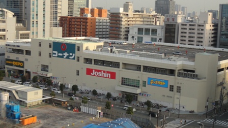 ホームセンター　コーナン【西宮原2丁目】（ホームセンター）まで410m