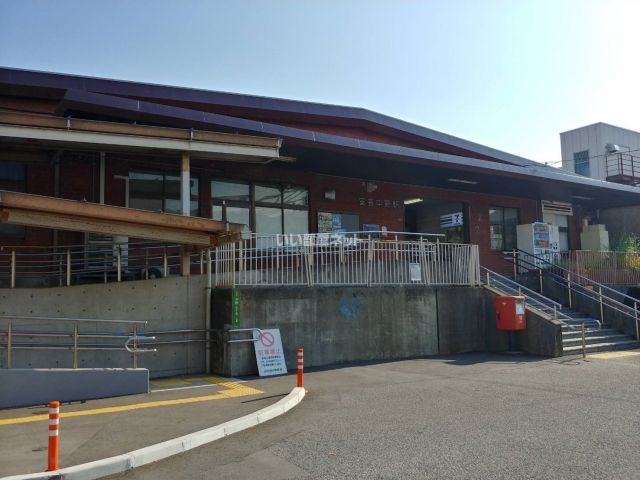その他　安芸中野（その他）まで1387m