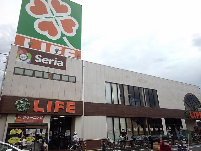 スーパー　ライフ北越谷店（スーパー）まで1000m