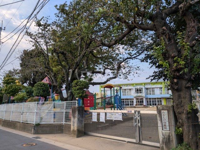 幼稚園・保育園　わかたけ幼稚園（幼稚園・保育園）まで4658m