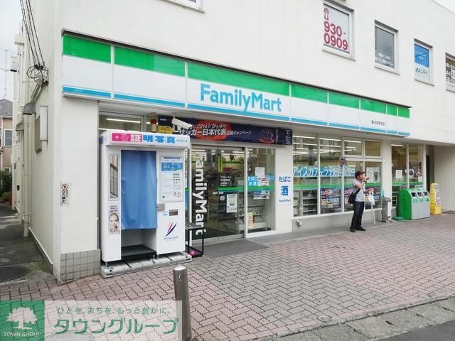 コンビニ　ファミリーマート（コンビニ）まで650m