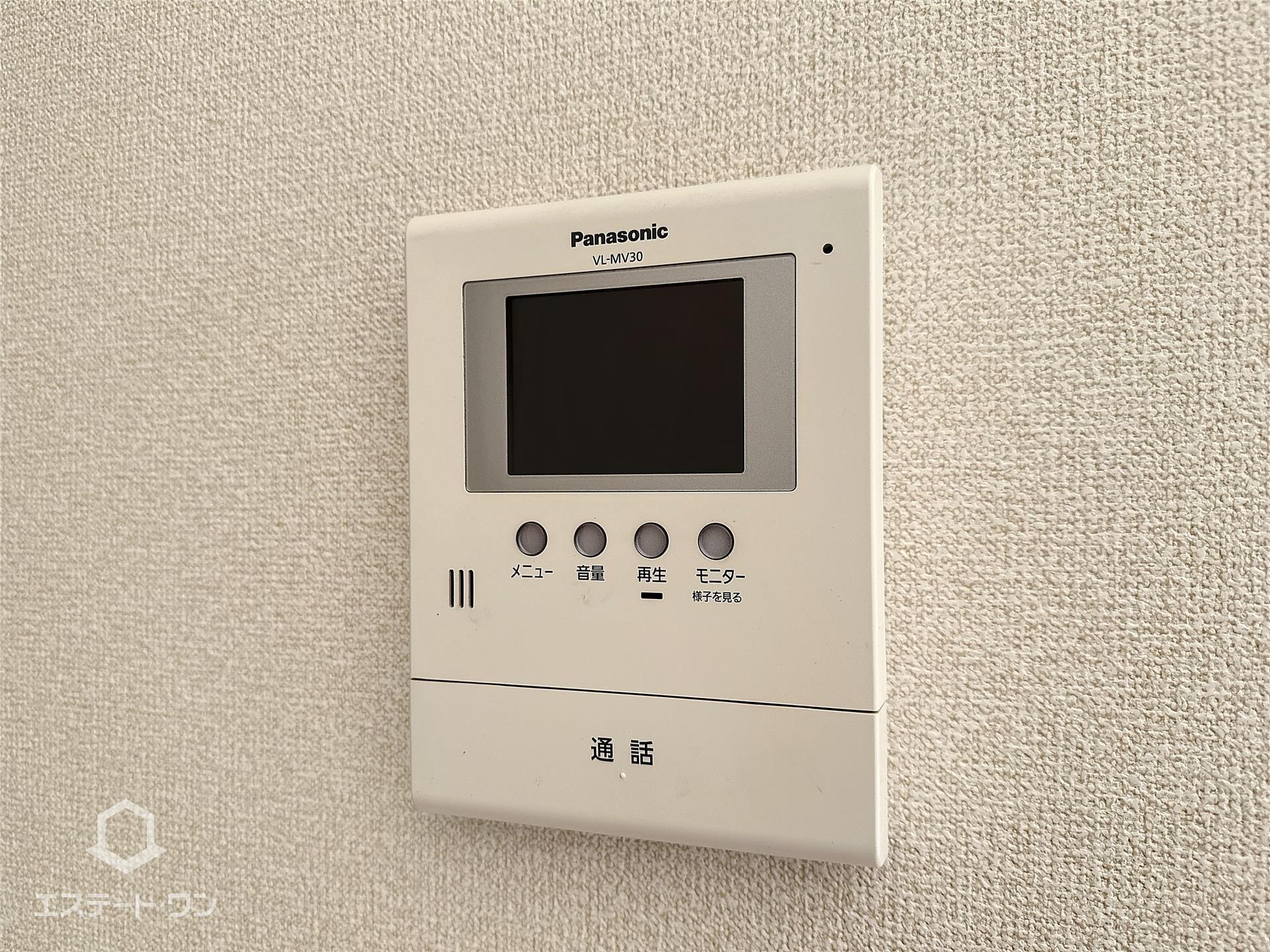 セキュリティ　来客の顔が確認できるモニターホン付きで安心！