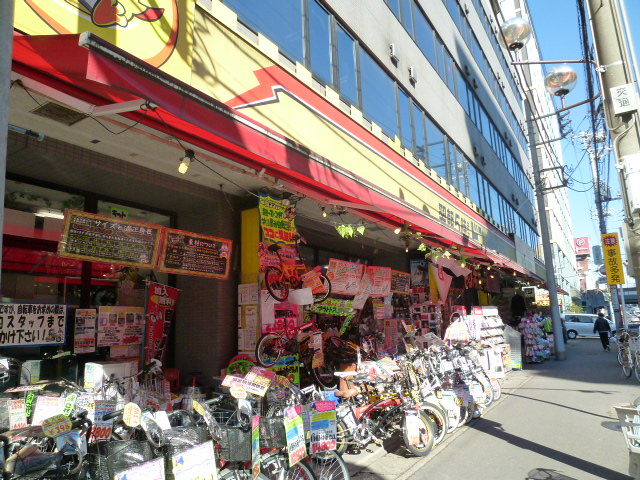 ショッピングセンター　ドン・キホーテ 原木西船橋店（ショッピングセンター）まで393m