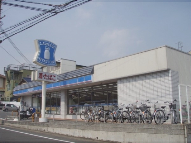 コンビニ　ローソン山科勧修寺店（コンビニ）まで400m