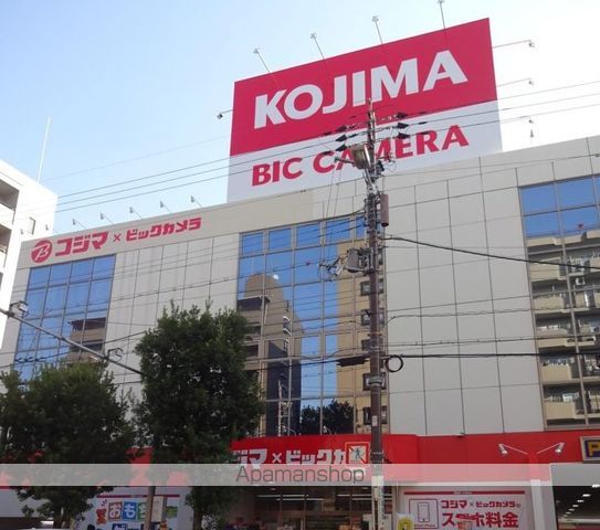その他　コジマＮＥＷ生野店（その他）まで228m