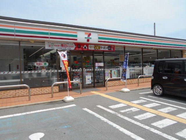 コンビニ　セブンイレブン和歌山冬野店様（コンビニ）まで1500m