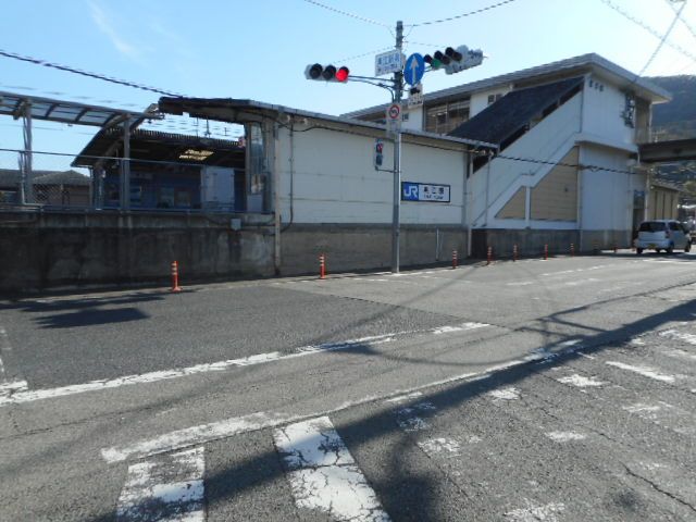 その他　ＪＲ黒江駅様（その他）まで900m