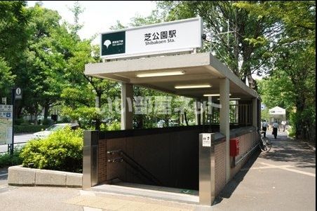 その他　芝公園（その他）まで498m