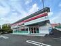 その他　酒のやまや 四街道店（その他）まで324m