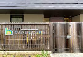 幼稚園・保育園　渋谷東ちとせ保育園（幼稚園・保育園）まで462m