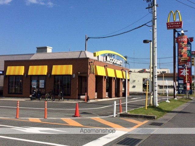 その他　マクドナルド玉島店（その他）まで1694m